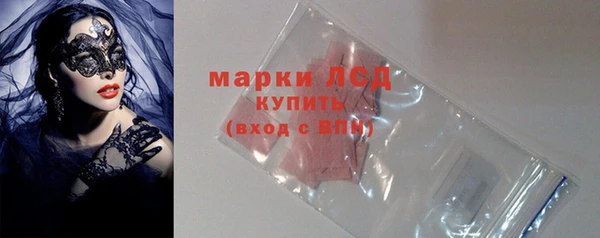 MDMA Вязьма